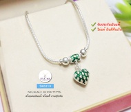 ITS ME PRE-ORDER สร้อยคอเงินแท้ งานสุโขทัย สร้อยพร้อมจี้หัวใจน่ารักๆ หนัก 2 สลึงตัน ยาว 17 นิ้ว(เนื้