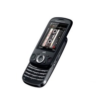 W20 WCDMA Unicom 3G Mobile Sliding Button Elderly Phone with Senior Student Function Phone
