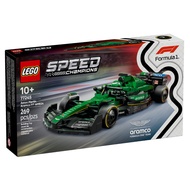 [HAPPY.BRICKS] LEGO SPEED CHAMPIONS - 77245 - ASTON MARTIN ARAMCO F1 RACING CAR