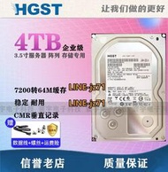 原裝日立 4TB HUS724040ALA640 4T企業級硬盤7K4000 7200轉垂直