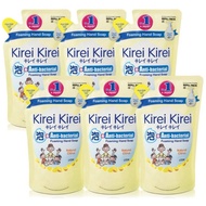 Kirei Kirei Anti Bacterial Foaming Hand Soap 200ml Refill x 6
