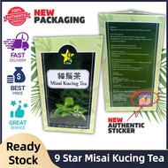 [Ready stock]9星猫须茶 (60茶包)/9 Star Misai Kucing Tea