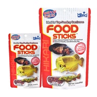Hikari Food Sticks อาหารเม็ดสำหรับปลามังกร อโรวาน่า และปลากินเนื้อ ชนิดเม็ดลอย 57g. / 250g.