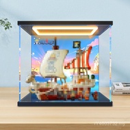 Model One Piece Suitable for 75639 Lego Display Box Building Blocks Merry One Piece Anti-dust Cover 