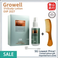 Growell 5% Scalp Lotion 100ML  Growell 5%  minoxidil 5%