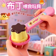 10.29 Pudding Feeding Toy Jelly Strawberry Pudding Set Children