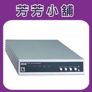 含稅 德士通AA-9604 二路 自動總機 語音信箱   AA9604