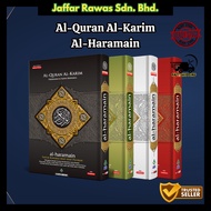Al-Quran Al-Karim Al-Haramain A4