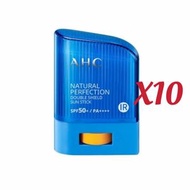 AHC - 【10支】AHC 雙效草本防曬棒 14g (SPF50+ PA++++) 【藍色包裝】8809611685017_10【平行進口】exp.2027.01.26