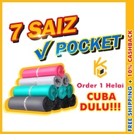Plastik,PACKMAN 1PCS Courier Bag 【With Pocket】 Parcel Bag Packaging Bag Parcel Plastic Plastik Pos F