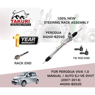 100% NEW STEERING RACK ASSY ASSEMBLY 44200-BZ020 FOR PERODUA VIVA 1.0 MANUAL / AUTO (2007-2014)
