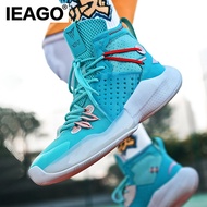 IEAGO Spike Basketball Shoes for men casual comfortable men's sports shoes Spike non-slip