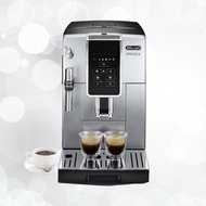 Delonghi 迪朗奇｜全自動義式咖啡機-贈氣泡水機+咖啡豆（ECAM 350.25.SB ）
