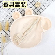 小麥稭稈餐具套裝 禮物小麥餐具 碗地推禮品 禮品peppapig 套裝 幼稚園 兒童 ｜ 小童小朋友 男孩女孩適用 趣味滿分 伴手禮節日禮品 驚喜禮物 創意送禮