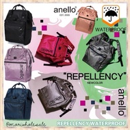 FSO-B001 : Anello Repellent Waterproof Genuine 1