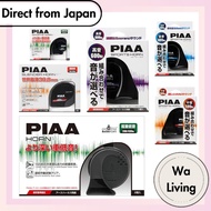 00 Hz + 500 Hz, Slender Horn,PIAA H Combination Sound Selection Horn, O-5 Horn, 600 Hz High Pitch, 1