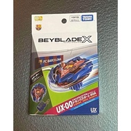 【Direct from Japan】Beyblade X UX-00 Doranbuster 1-60A FC Barcelona Ver.【Japan Exclusive】