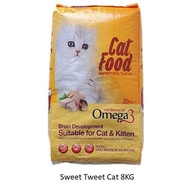 MAKANAN KUCING TWEET MANIS 8KG TANPA PELUNGAN/ Makanan Kucing Tweet Manis 8KG
