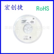 0603 Thermal Resistor NTC 15k Ω±3% 3950K SDNT1608X153J3950HTF