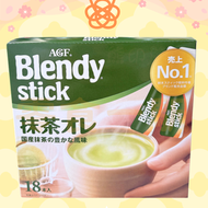 近期清貨 Blendy即溶抹茶牛奶沖劑174.6G 18包入 盒裝 到期日2026-7-31