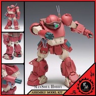 [日版 質保] 裝甲騎兵 組裝模型 Wave Armored Trooper Votoms Brutish Dog ST Edition