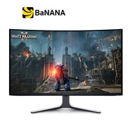 จอมอนิเตอร์ DELL ALIENWARE AW3225QF Gaming Monitor (OLED 4K 240Hz Curved) by Banana IT