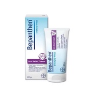 BEPANTHEN ITCH RELIEF CREAM 20G