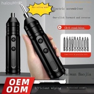 Fully Automatic Electric Screwdriver, Electric Screwdriver, Electric Screwdriver, Industrial Grade E