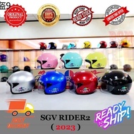 SGV Rider2 Helmet (LIMITED STOCK)