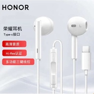 type c earpiece wired earpiece Honor Original Wired Headset Honor am33R Headset White typec Port Mob