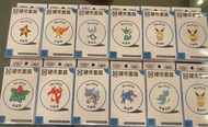 寶可夢 Pokemon 151 望 聚 硬幣套裝 鴨皮 獨佔 Promo 比卡超 M1 M2 100Deck Psa10 Gbtc10 Bgs10 Tag10 Ccic10 CGc10 黑10 金10