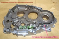 Zongshen Feiken Haojiang Haujin Da Yun เครื่องยนต์มอเตอร์ไซค์ ช่องส่งกำลัง กระบอกสูบ ชิ้นส่วนเครื่อง