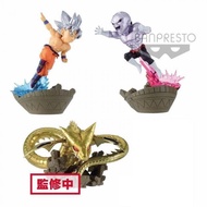 『胖虎館』現貨 日版 景品 七龍珠超 WCF DIORAMA 第2彈 一套三款