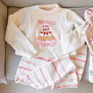 Mezzo Piano Pajama Set