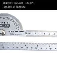 Hans Tools Angle Ruler Measuring Angle Protractor Woodworking Ruler Stainless Angle Ruler Angle Rule