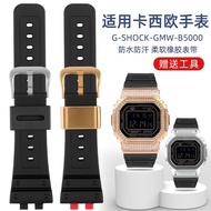 ปรับให้เข้ากับสายนาฬิกาครบรอบ 35 ปีของ Cassio สี่เหลี่ยมเล็กๆ ดัดแปลง GMW-B5000 อิฐทอง เงิน อิฐ สายย