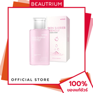 WITHAT Skin Barrier Friendly Cleansing Water คลีนซิ่ง 500ml BEAUTRIUM บิวเทรี่ยม