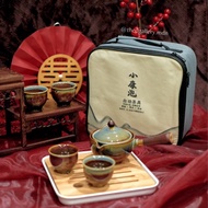 Chinese Travel Tea Set 5-in-1