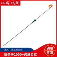 15650-P30-000Car Oil Dipstick470mm Engine Oil Dipstick Suitable for Hyundai Oil Dipstick Source