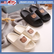 The ShopKl Cute Bear Bathroom Slipper Anti-slip Thick Slipper Couple Slipper Living Room Indoor Men 