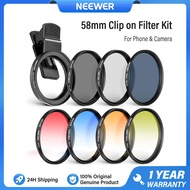 NEEWER 58mm Lens Filter Kit ชุดฟิลเตอร์เลนส์ พร้อมคลิปเลนส์โทรศัพท์ CPL ND32 ฟิลเตอร์ดาว 6 จุด สำหรั
