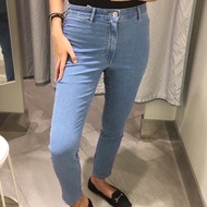 SALEEE️ HIGH WAIST SKINNY JEANS HNM H&M WOMEN'S LONG JEANS PAPER BAG