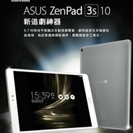 Asus ZenPad 3S 10 ZT500KL 3G/32G Gift leather case