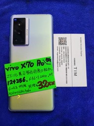 VIVO X70 PRO ZEISS 蔡司相機x高配版 12+256GB $2799💝