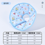 Surgical Recovery Protective Collar Pet E-collar
