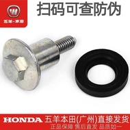 Wuyang Honda Wei-Collar Biying Front Collar Biying Xiongshuai Shuaiying Original Factory Cylinder He