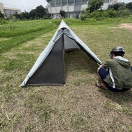 Bush Craft 2P Tent