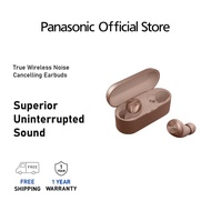 Technics EAH-AZ40M2EN ANC True Wireless Ear Buds TWS IPX4 Water Resistance Wireless Charge Bluetooth