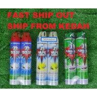 PALING MURAH : FUMAKILLA VAPE AERIST / H2O WATER BASED AEROSOL 585/600ML X 2