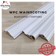 Wainscoting Wood PVC Composite - Wall Decoration Komposit PVC Kayu Wainscoting 木塑材质墙体装饰线条 Wall Frame